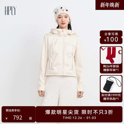 大连帽 夹克版型 拼接设计