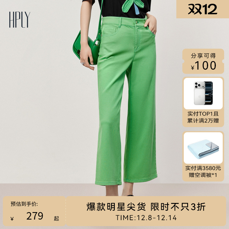 舒适拼接橡筋裤腰 直筒微宽裤型 双侧插袋