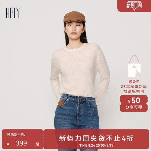 简约通勤 休闲大方 精致时髦