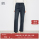新款 HPLY荷比俪2024春季 女复古蓝黑色时髦休闲裤 商场同款