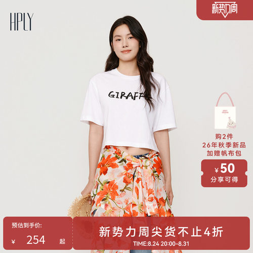 自在随形 云感舒适 极简主义