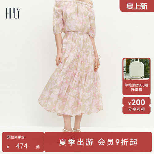 轻便舒适 度假氛围感 显瘦显高