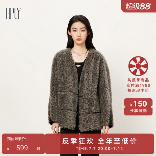 色泽柔和 手感细腻 保暖性好