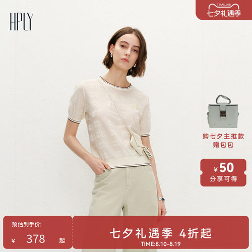 提花工艺 舒适柔软 柔软面料