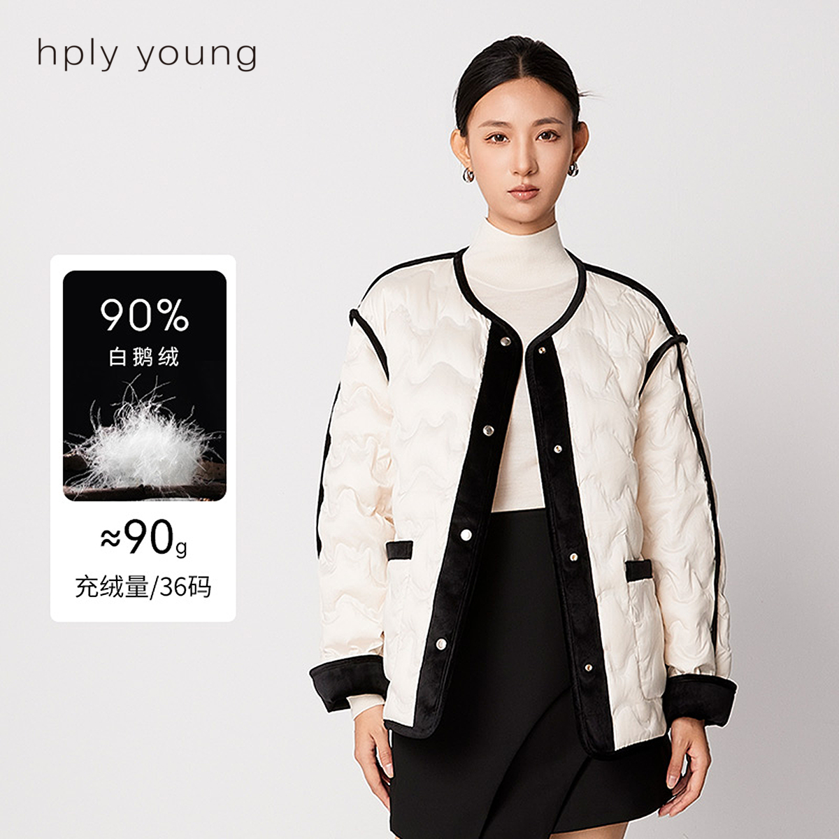 丝绒拼接 波浪纹 翻折袖口