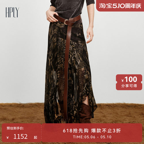 花卉印花 时尚通勤 不规则下摆