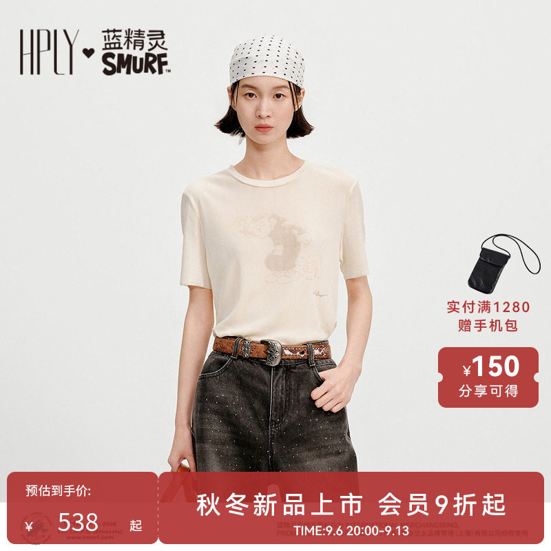 【蓝精灵系列】HPLY荷比俪2026秋新款丝绒感圆领短袖修身宽松T恤图片
