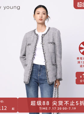 线上专享hply young荷比俪新款冬女拼接小香风编织长毛呢短款大衣