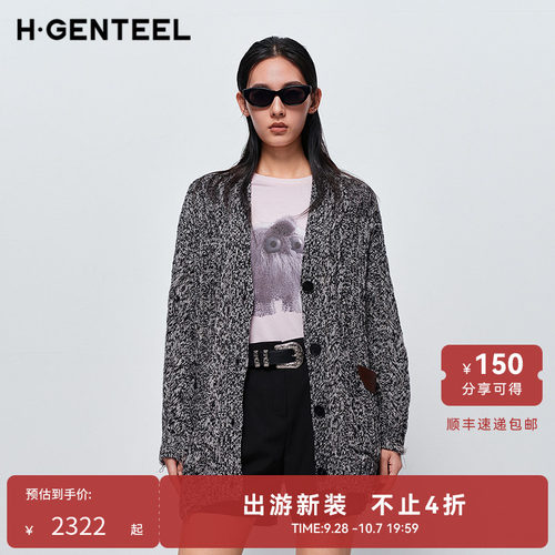 童趣刺绣 镂空毛边 简约休闲