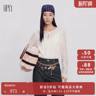 多元 蕾丝衫 蕾丝 棉圆领V领两穿长袖 上衣 HPLY荷比俪2026夏新款