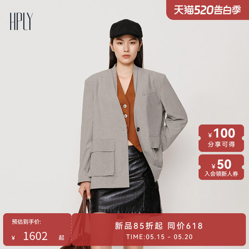 简约通勤 休闲大方 精致时髦