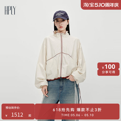 花边立领 短款廓形 灵动俏皮