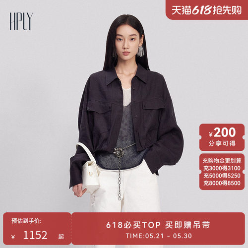 落肩潮酷 短款剪裁 随性藏肉
