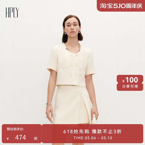 造型显瘦 随性时髦 立体剪裁