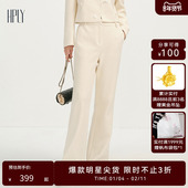 商场同款 HPLY荷比俪25春季 新款 女丝绒休闲宽松潮流风格 休闲裤