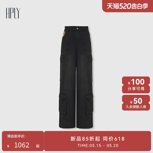 街头酷感 工装阔腿 利落舒适