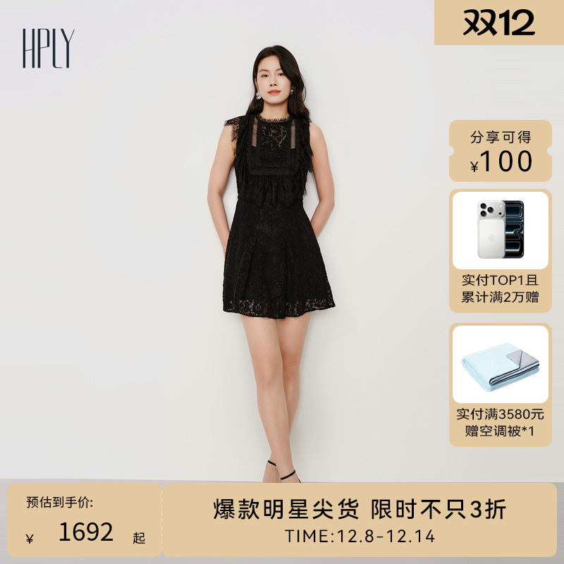 简约通勤 休闲大方 精致时髦