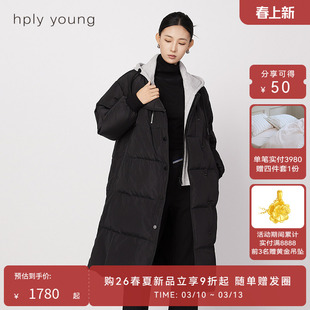线上专享hply young荷比俪新款冬季女连帽白鸭绒运动风长款羽绒服
