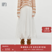 多元 蕾丝下摆中长款 蕾丝 新款 A字百褶半身裙 HPLY荷比俪26春季