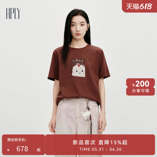 萌趣图案 字母印花 宽松版型