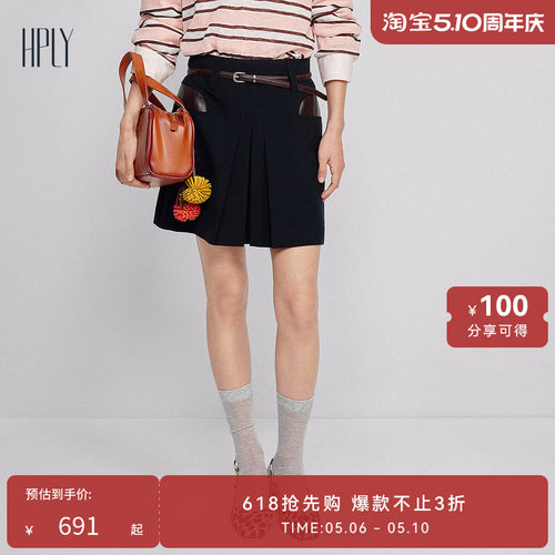灵动百褶 街头酷感 A字裙摆