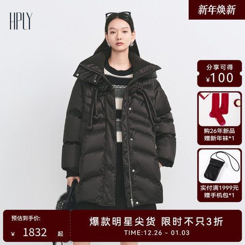 宽松A型 新中式 下摆可调