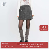 女自带打底裤 新款 HPLY荷比俪冬季 钉钻花呢纹短裙 商场同款