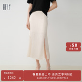 女微皱风格 新款 HPLY荷比俪24夏季 开叉拼接蕾丝半身裙 商场同款