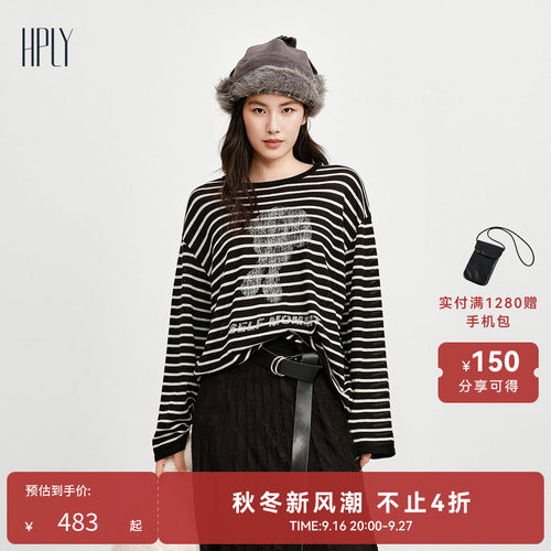 抽象印花 经典条纹 慵懒松弛