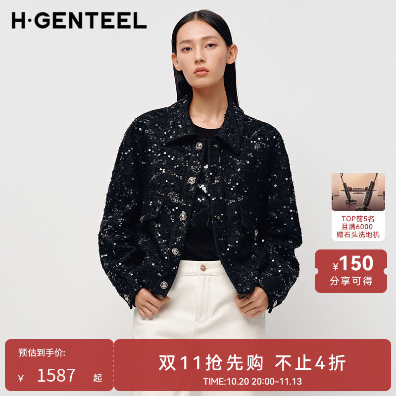 H·GENTEEL荷高新款春装女香风花纱翻领装饰袋盖金属球型外套