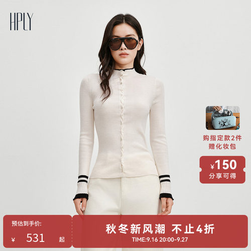 简约通勤 软糯亲肤 慵懒随性