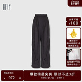 款 休闲通勤长裤 女工装 褶皱风格 商场同款 HPLY荷比俪2025夏新款