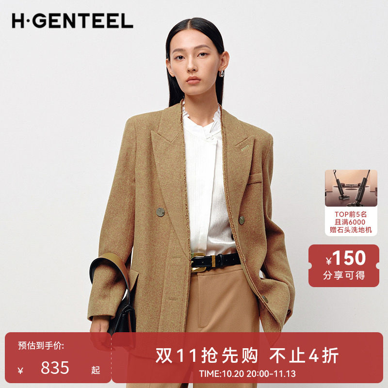 H·GENTEEL荷高新款春装女微毛边领双排扣西装外套GUF