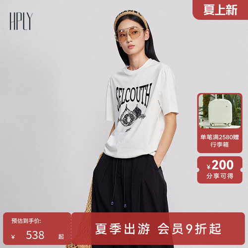 植绒印花 宽松落肩 藏肉显瘦
