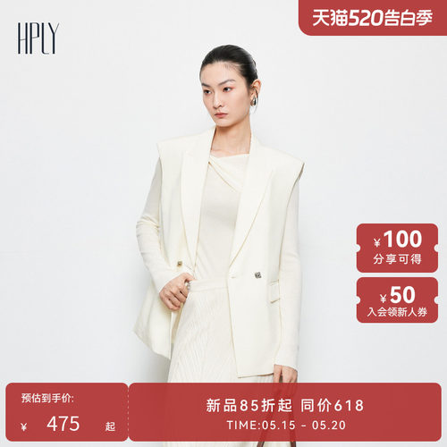 廓形剪裁 极简挺阔 时髦休闲