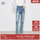 女洗水喇叭薄款 HPLY荷比俪春秋新款 复古牛仔长裤 商场同款