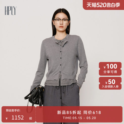 修身显瘦 雅致通勤 舒适时尚