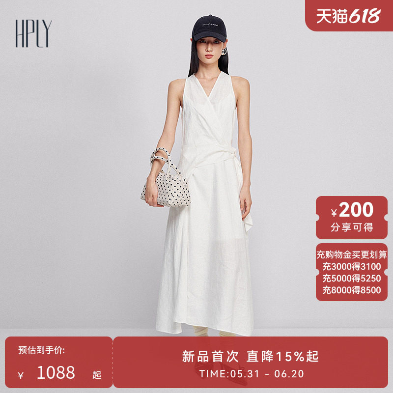 【商场同款】HPLY荷比俪2026夏新款亚麻V领系带A型无袖背心连衣裙