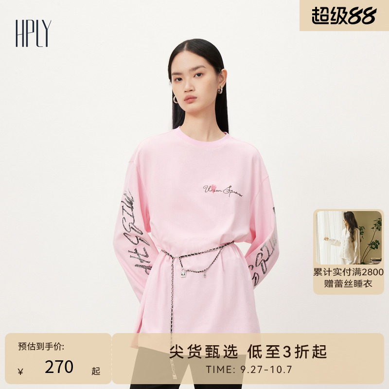 超大印花   高街潮流  美式辣妹风