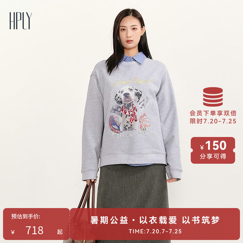 休闲穿搭 萌趣图案 个性休闲