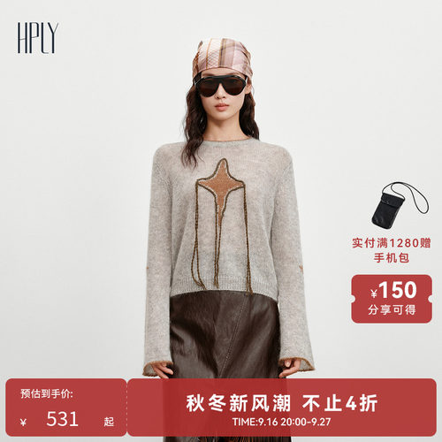经典圆领 复古喇叭 灵动趣味