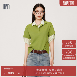 HPLY荷比俪2025秋新款 女绿色条纹拼接Polo休闲通勤日常针织衫