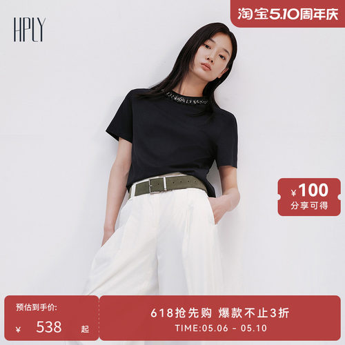 圆领设计 休闲时尚 钉珠装饰
