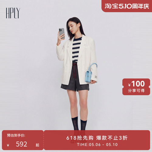 高智雅韵 通勤阔腿 立体剪裁