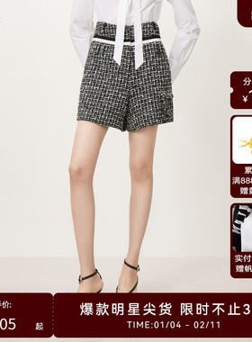 【反季直降】HPLY荷比俪新款名媛显瘦短裤HMD34400169