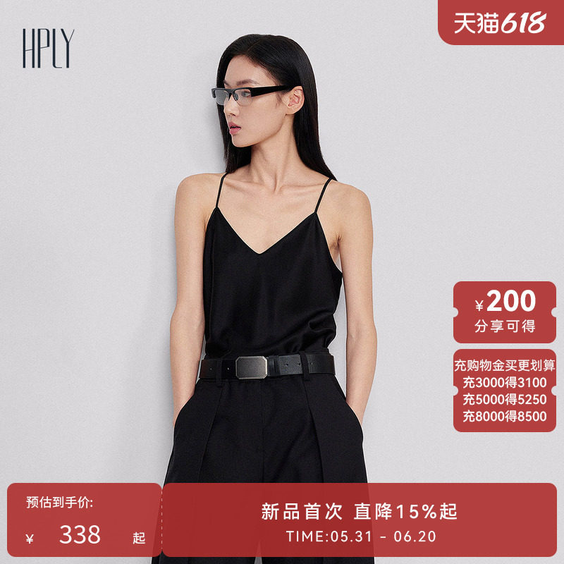 【多元蕾丝】HPLY荷比俪2026夏新款醋纤性感V领蕾丝吊带小背心