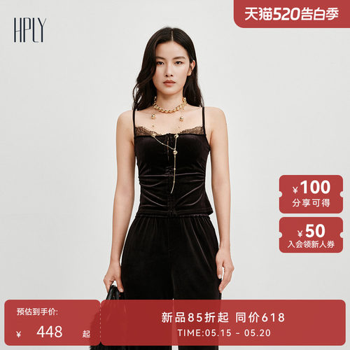 简约大方 时尚通勤 蕾丝装饰