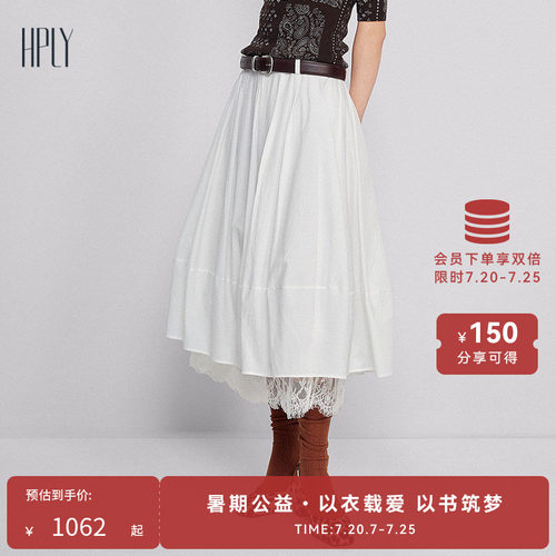 花苞裙型 低调质感 利落显瘦