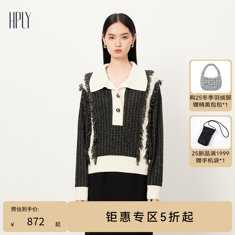 柔软舒适 温柔高级 个性美感