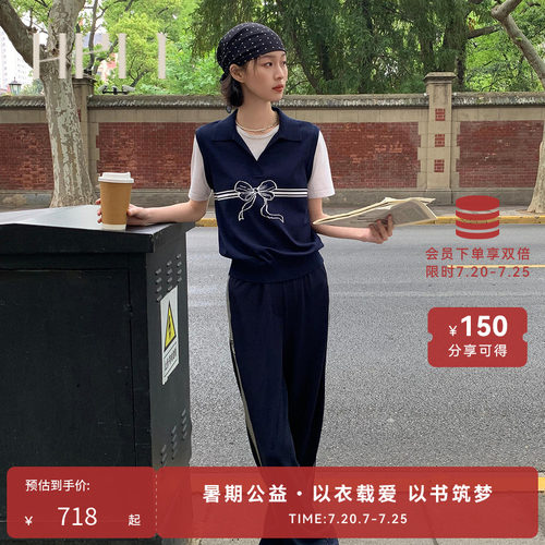 时髦层次 灵动撞色 修身显瘦